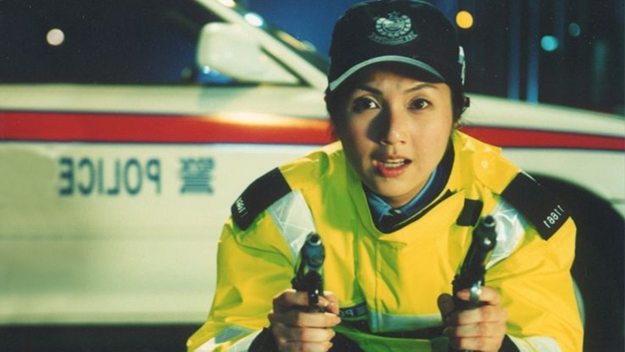 Love Undercover Collection background